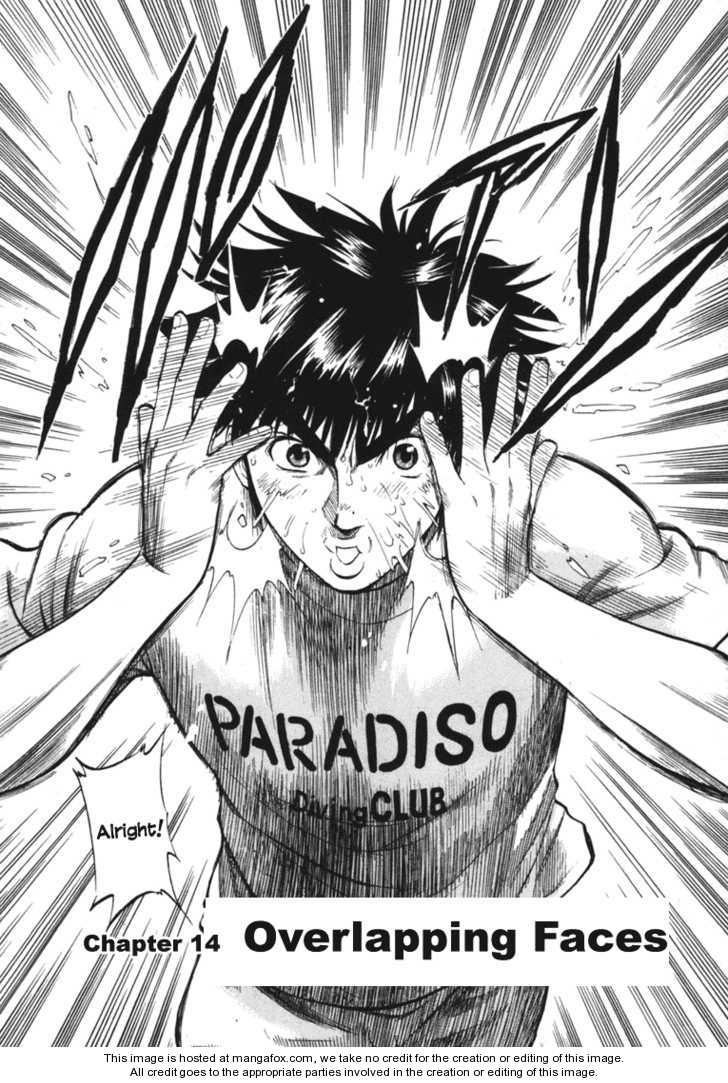Waga Na wa Umishi 14: Overlapping Faces at MangaFox.me