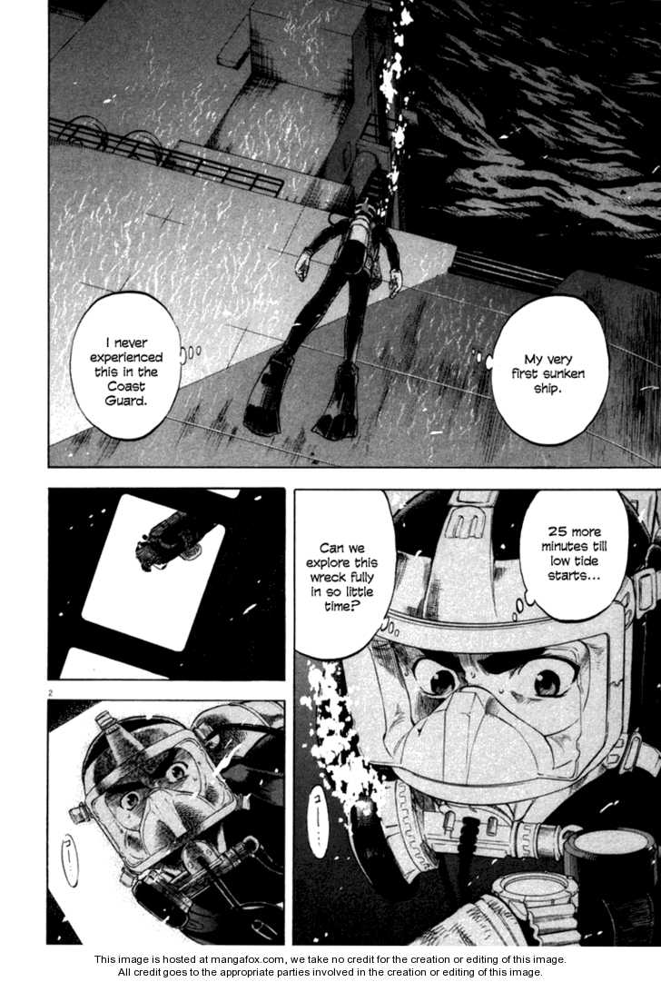 Waga Na wa Umishi 17: Broken Space at MangaFox.me