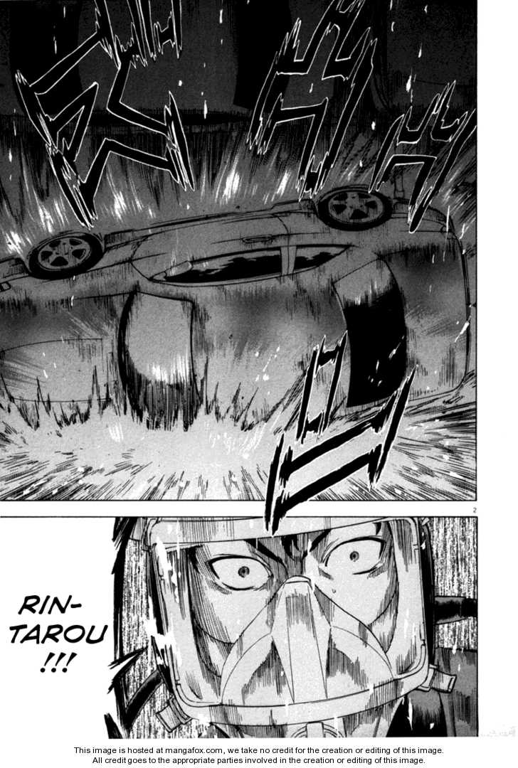 Waga Na wa Umishi 18: An Impossible Experience at MangaFox.me