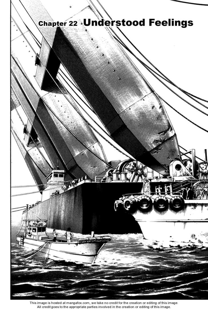 Waga Na wa Umishi 22: Understood Feelings at MangaFox.me