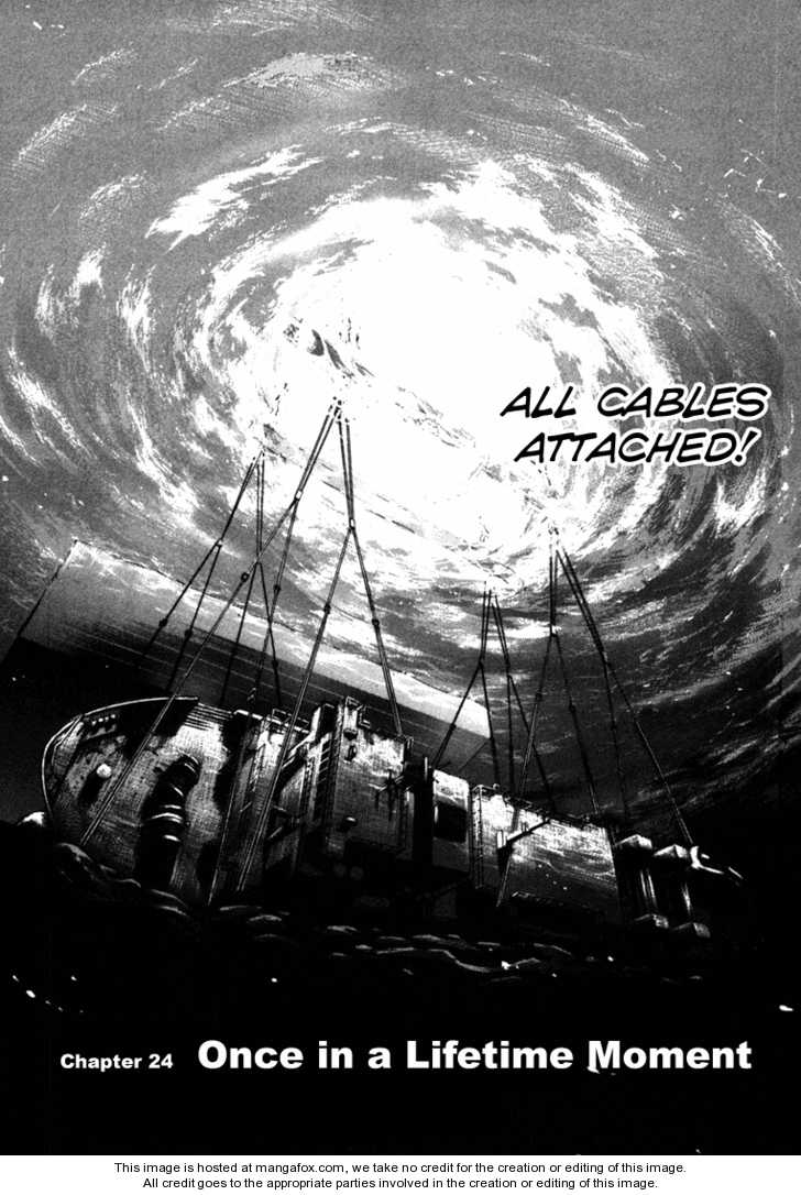 Waga Na wa Umishi 24: Once in a Lifetime Moment at MangaFox.me