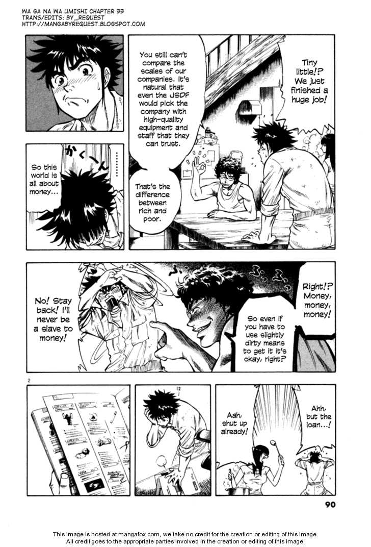 Waga Na wa Umishi 33: Complicated Expectations at MangaFox.me