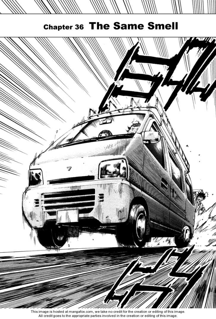 Waga Na wa Umishi 36: The Same Smell at MangaFox.me