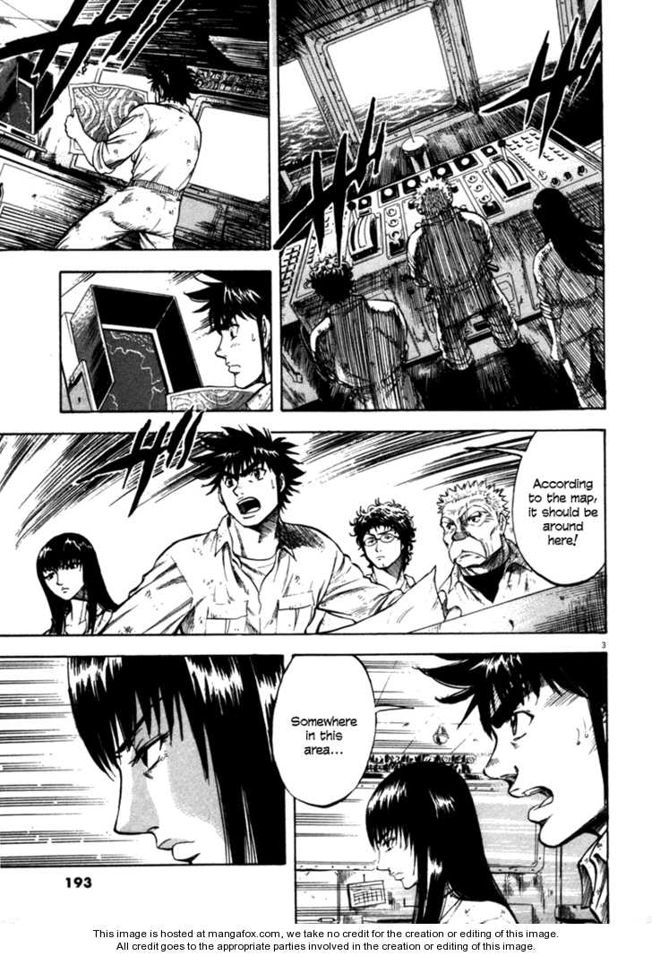 Waga Na wa Umishi 38: Remembered Reason at MangaFox.me
