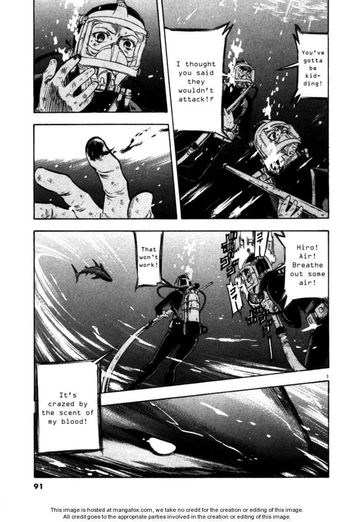 Waga Na wa Umishi 43: Understood Wish at MangaFox.me