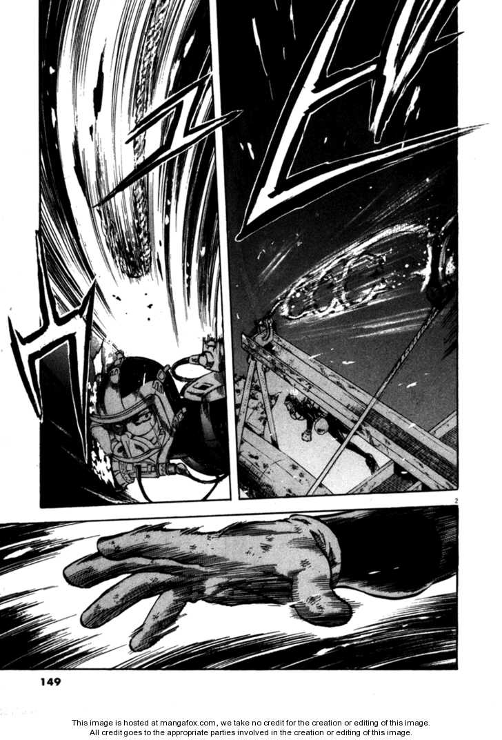 Waga Na wa Umishi 46: The Approaching Threat at MangaFox.me