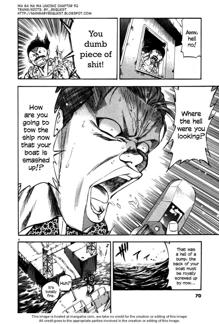 Waga Na wa Umishi 52: Perfect Follow-up at MangaFox.me