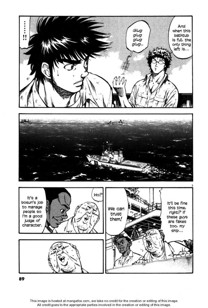 Waga Na wa Umishi 53: He Who Laughs Last at MangaFox.me