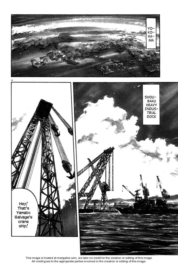 Waga Na wa Umishi 54: The Start of a Very Long Day at MangaFox.me