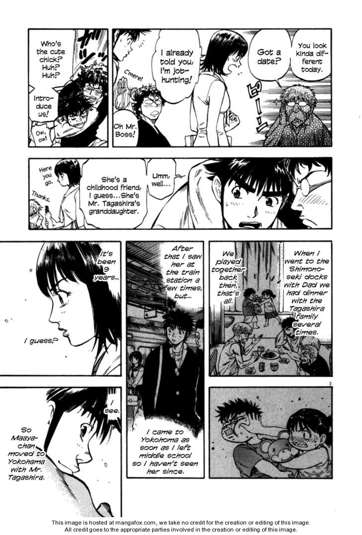 Waga Na wa Umishi 55: The Actors Line Up at MangaFox.me