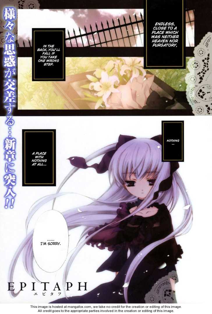 Epitaph 5: Lineage at MangaFox.me