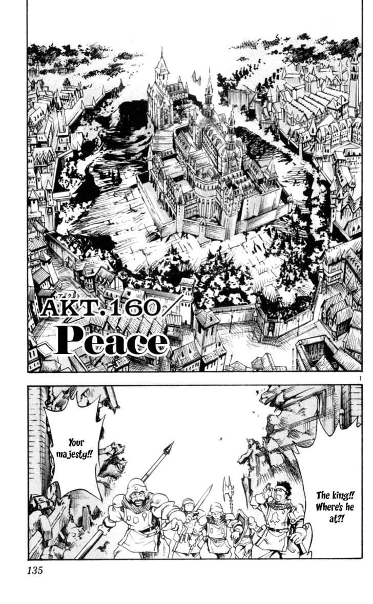 Marchen Awakens Romance 160: Peace at MangaFox.me