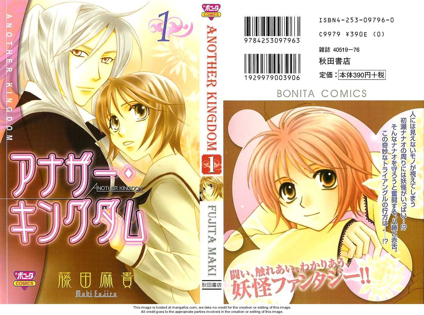 Another Kingdom 1: Kotodama-Tsukai at MangaFox.me