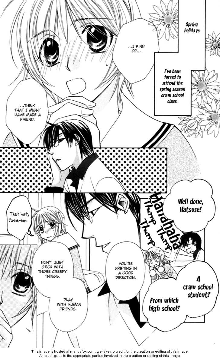 Another Kingdom 4: Hashi-Hime at MangaFox.me