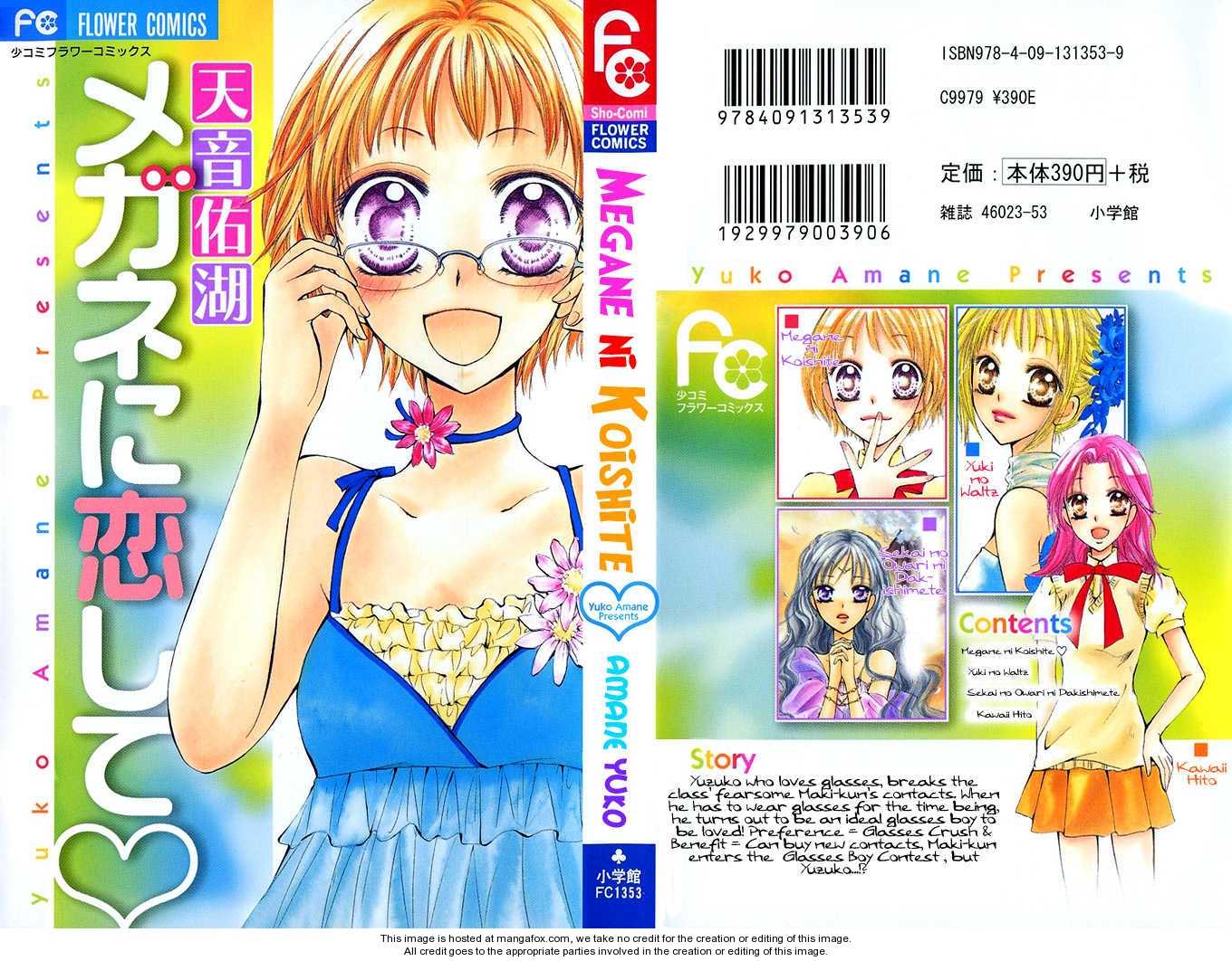 Megane ni Koishite 1: Megane ni Koishite at MangaFox.me
