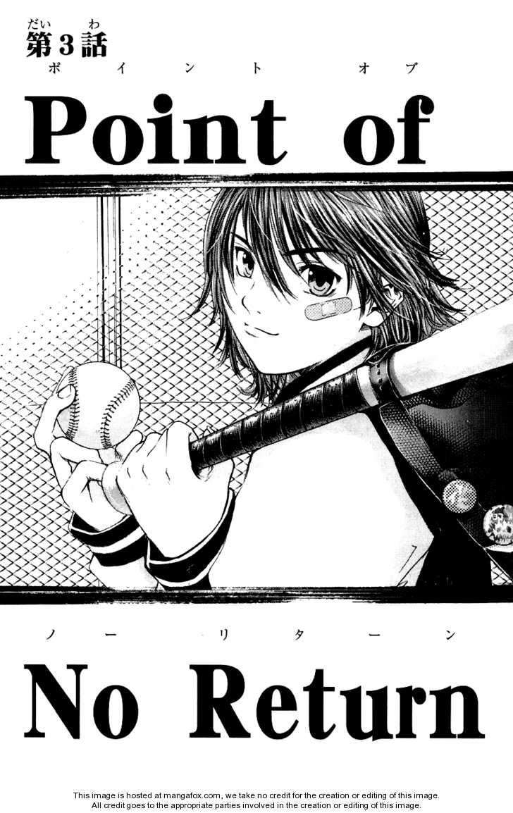 Shinyaku "Kyojin no Hoshi" Hanagata 3: Point of No Return at MangaFox.me