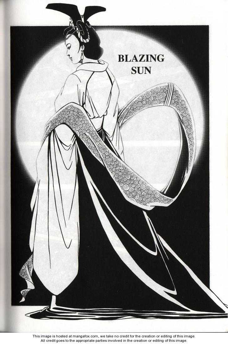 The Celestial Zone I 42: Blazing Sun at MangaFox.me