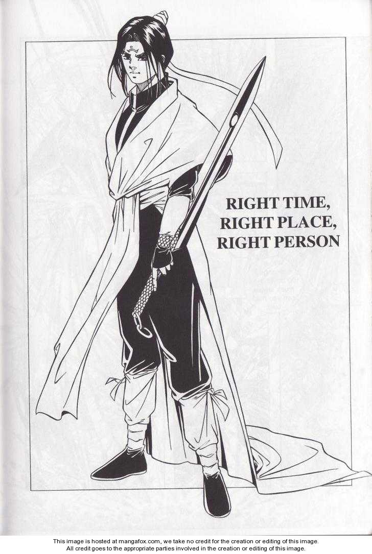 The Celestial Zone I 46: Right Time, Right Place, Right Person at MangaFox.me