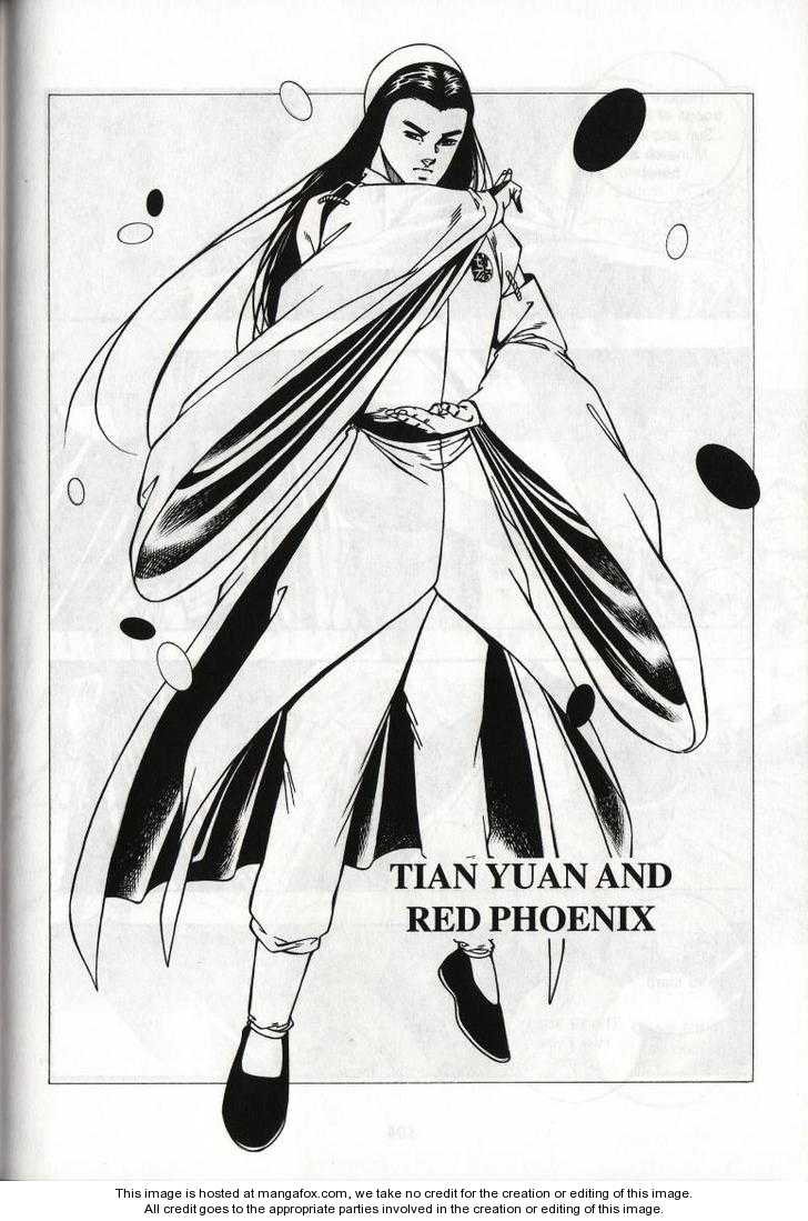 The Celestial Zone I 52: Tian Yuan and Red Phoenix at MangaFox.me