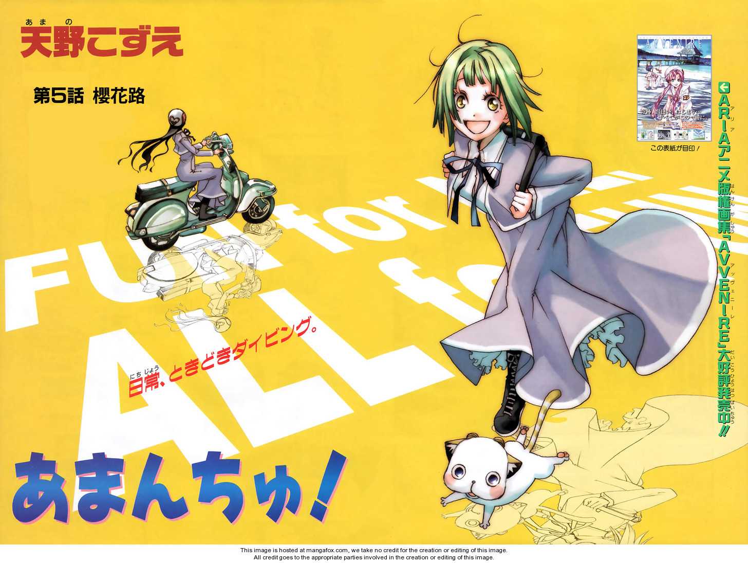 Amanchu 5: Cherry Blossom Path at MangaFox.me