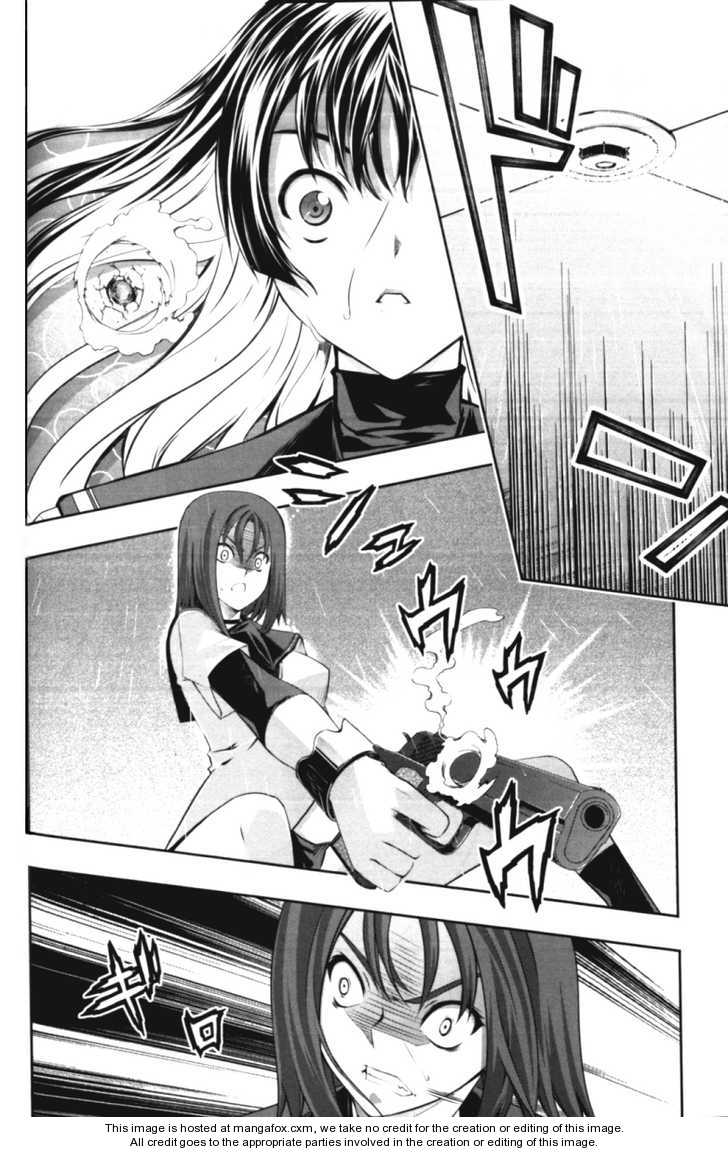 Kampfer 10 at MangaFox.me