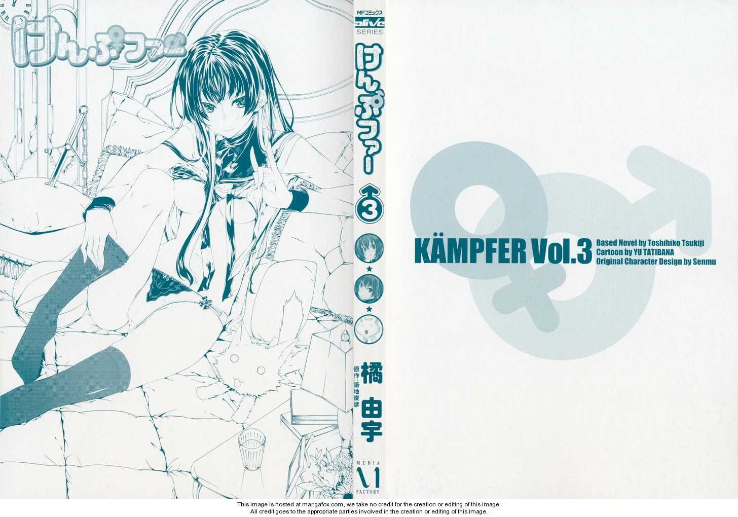 Kampfer 11 at MangaFox.me