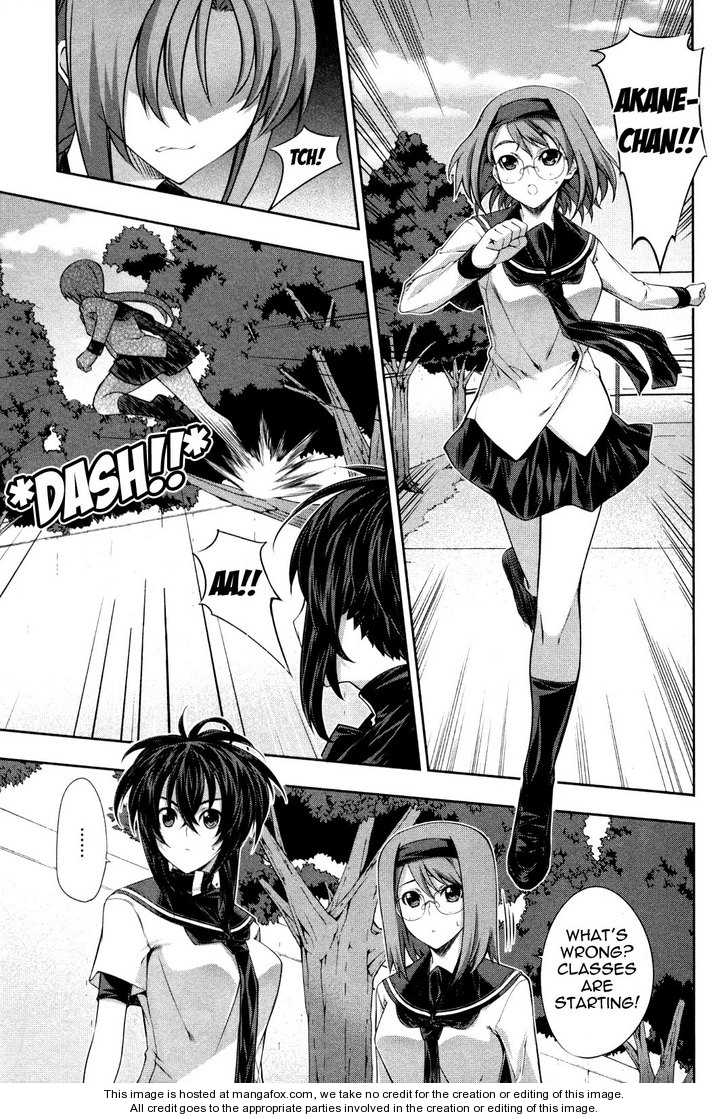 Kampfer 12 at MangaFox.me