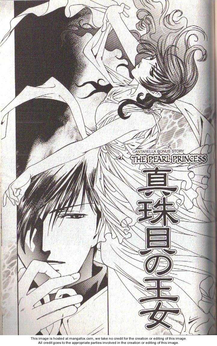 Cantarella 0.5: [Bonus Story] The Pearl Princess at MangaFox.me