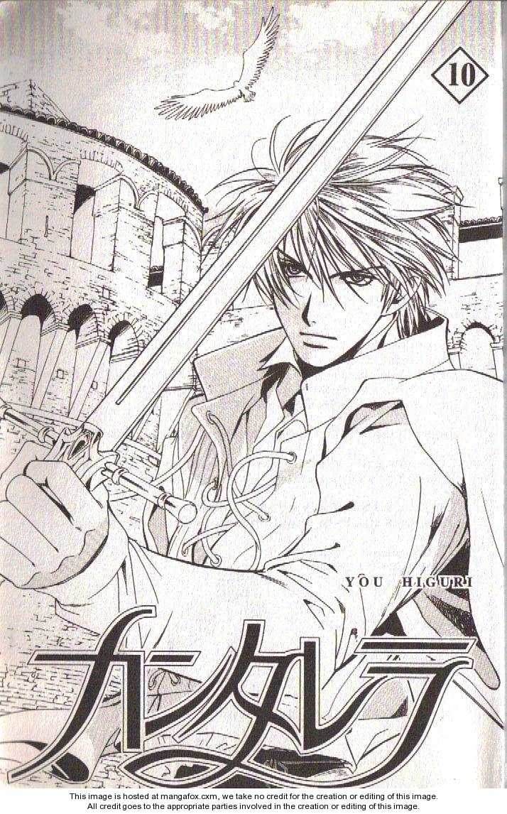 Cantarella 4 at MangaFox.me