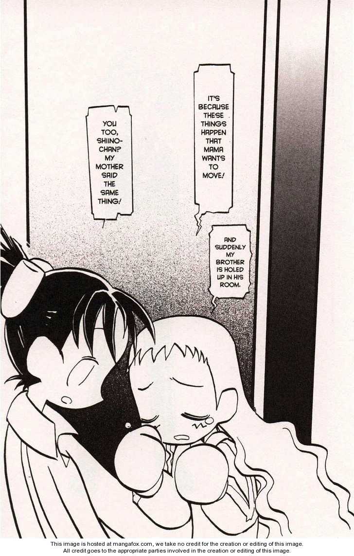 Q-ko-chan the Chikyuu Shinryaku Shoujo 7 at MangaFox.me