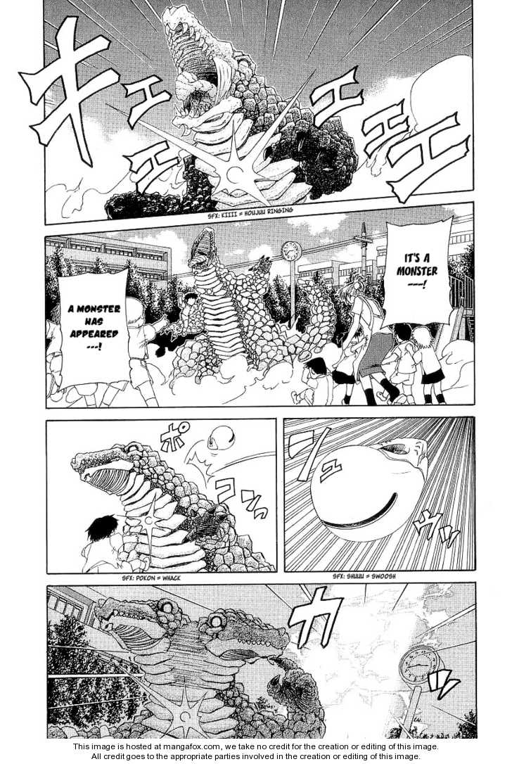 Amaenaideyo!! MS 14: Futsubatsu Squadron:  Ama Rangers-!? at MangaFox.me