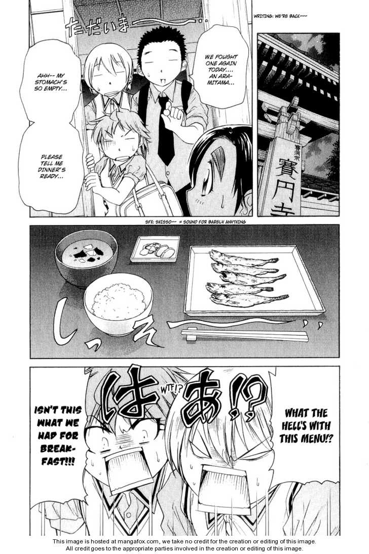 Amaenaideyo!! MS 17: Saienji's Computer Evolution Plan (^o^) - at MangaFox.me