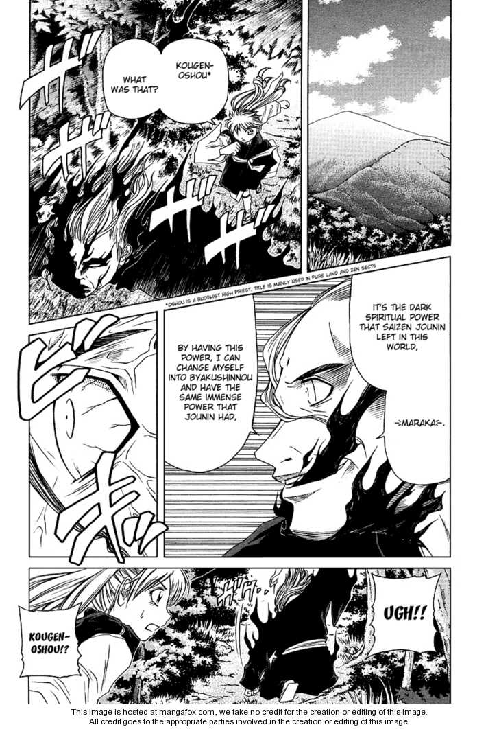 Amaenaideyo!! MS 21: Twilight of Enlightenment -Part 4- at MangaFox.me