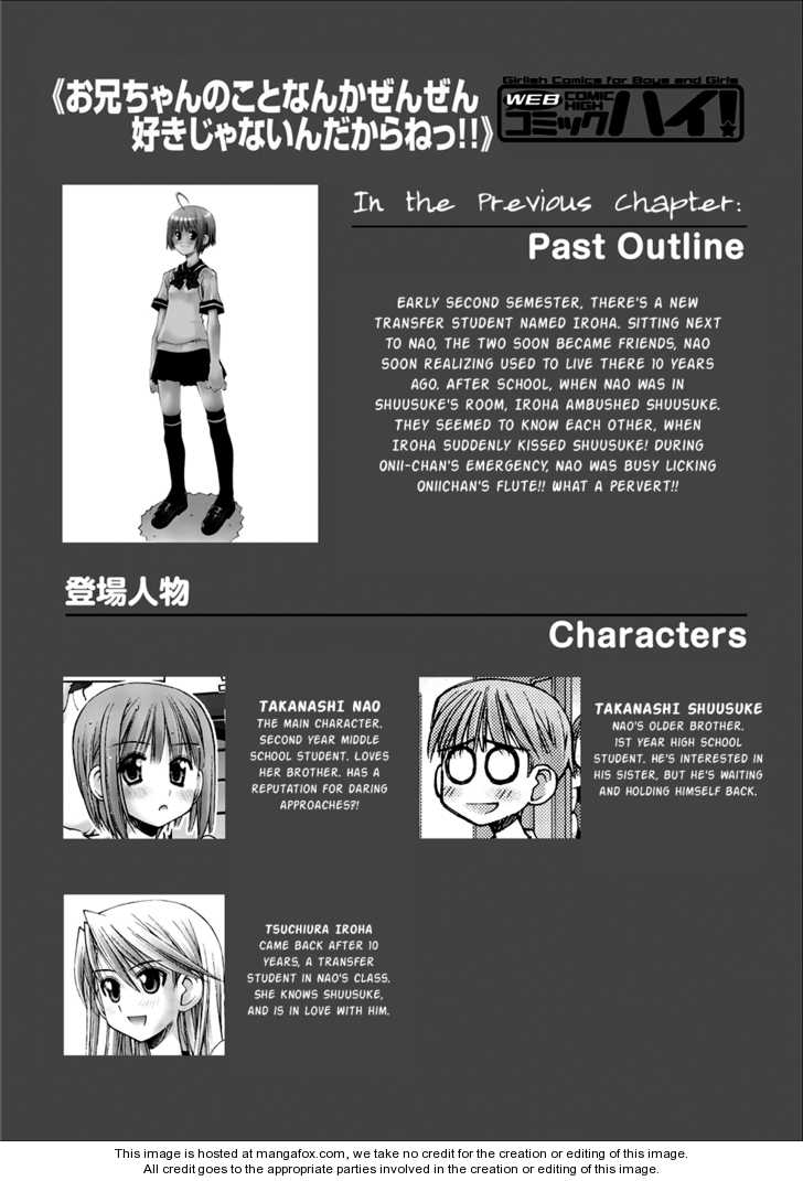 Oniichan no Koto Nanka Zenzen Suki ja Nai n da kara ne 5: Brother Attacks His Sister! Change! at MangaFox.me