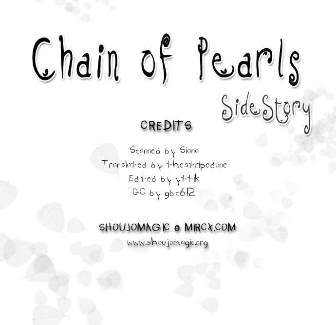 Chain of Pearls 5.1: Side Story: The Fruit called Grapefruit at MangaFox.me