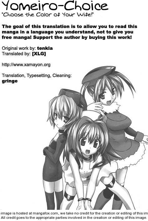 Yomeiro Choice 18: You-Know-What At School After Dark at MangaFox.me