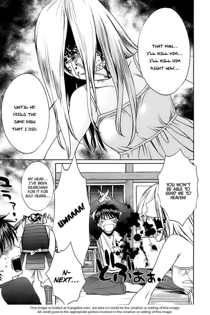 Baka to Boin 10: Imprisonment? at MangaFox.me