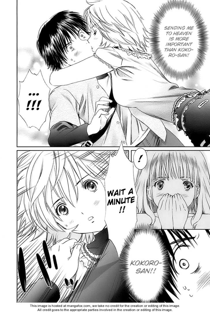 Baka to Boin 16: I'm Sorry... at MangaFox.me