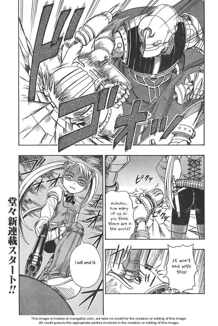 Deus x Makina 1 at MangaFox.me