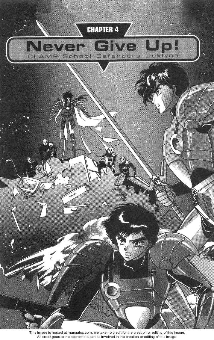 Gakuen Tokukei Duklyon 4 at MangaFox.me