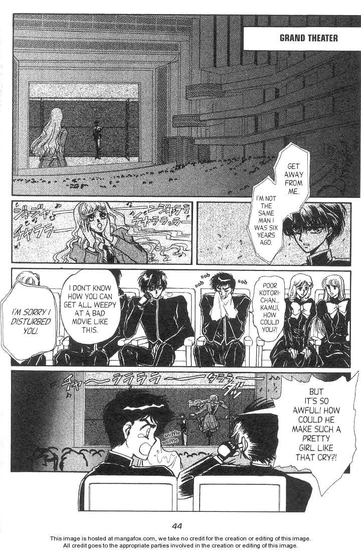 Gakuen Tokukei Duklyon 8 at MangaFox.me