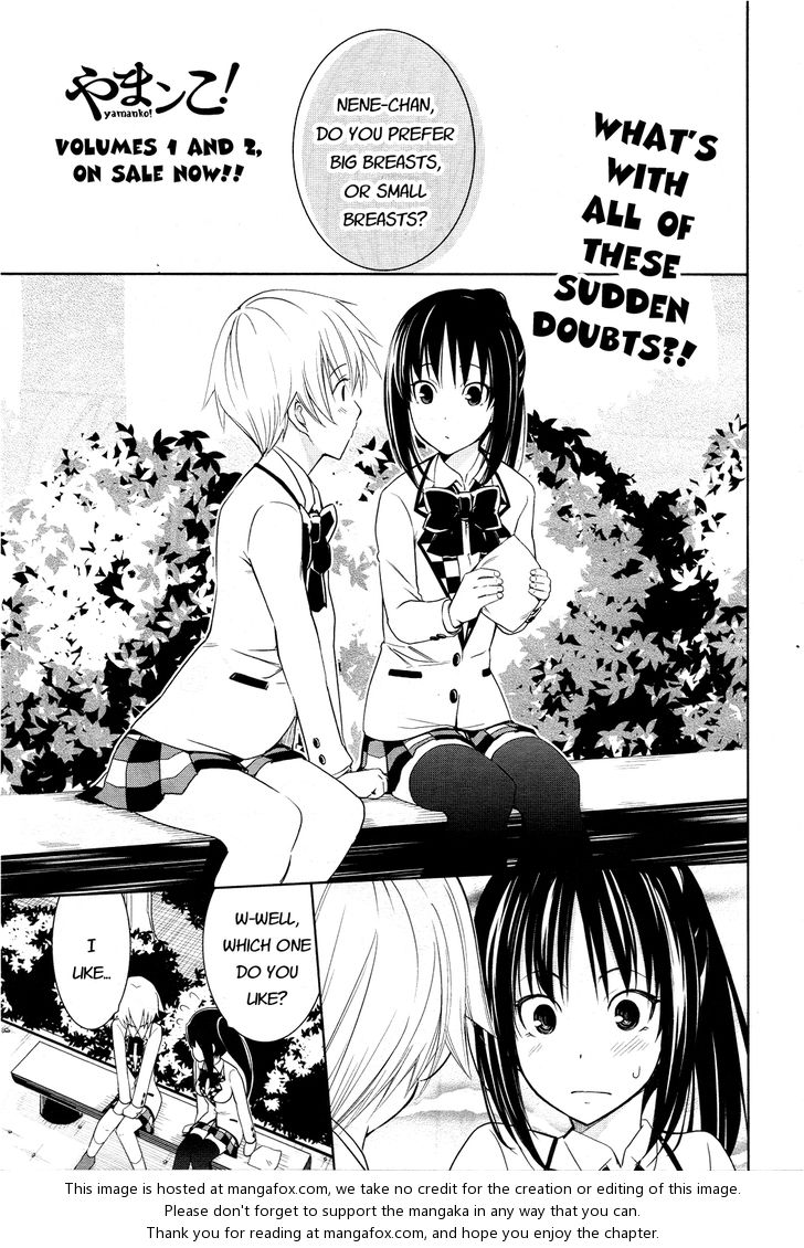 Yamanko! 13: What's with All of These Sudden Doubts?! at MangaFox.me