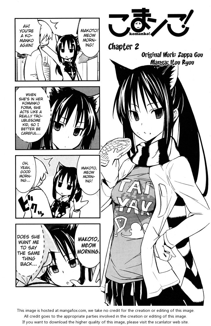 Yamanko! 14.5: Komanko! Chapter 2 at MangaFox.me