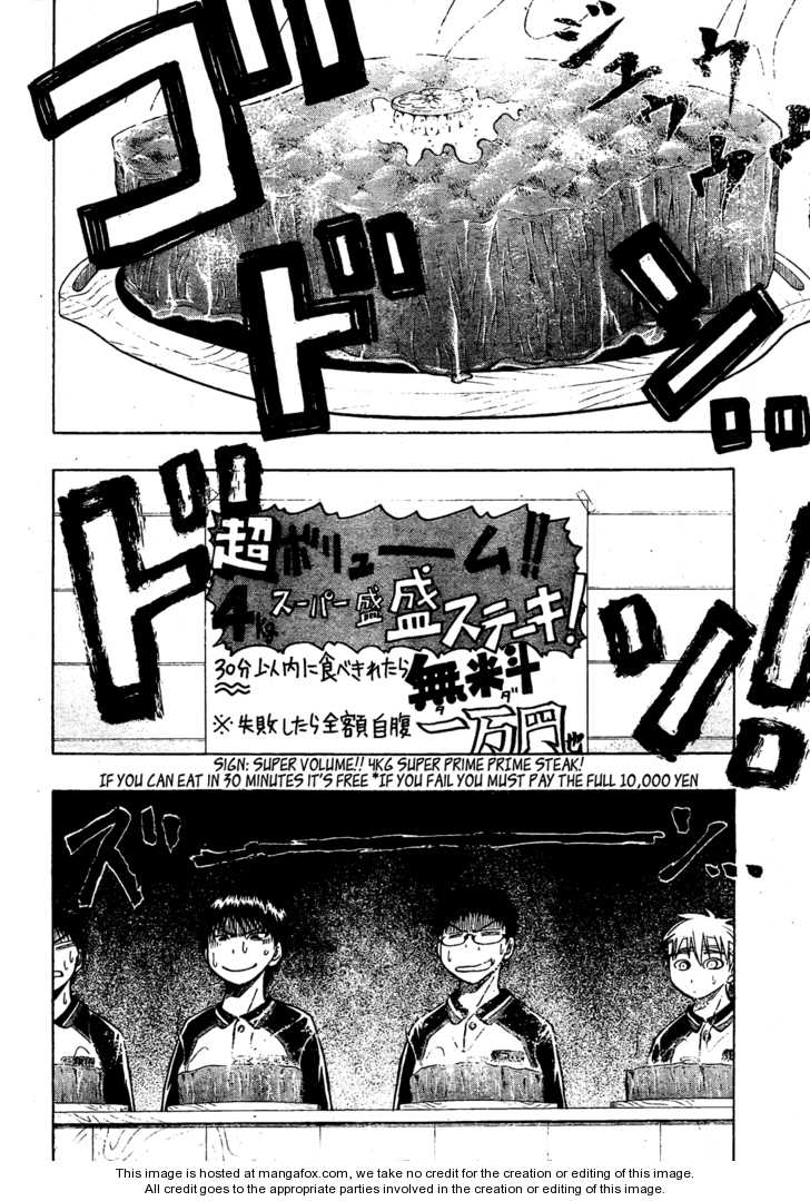 Kuroko no Basuke 10: Man Proposes, God Disposes at MangaFox.me