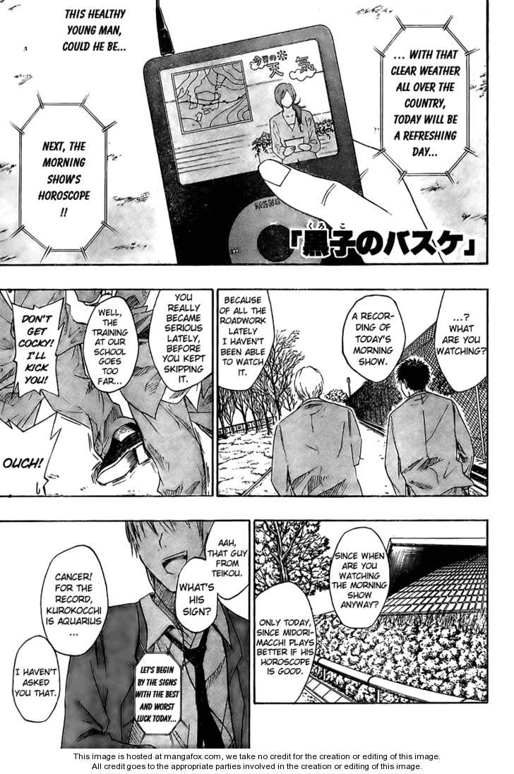 Kuroko no Basuke 19: It Made Me Realize Again at MangaFox.me