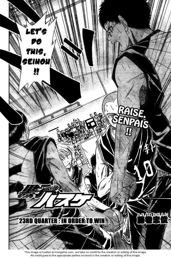 Kuroko no Basuke 23: In Order to Win at MangaFox.me