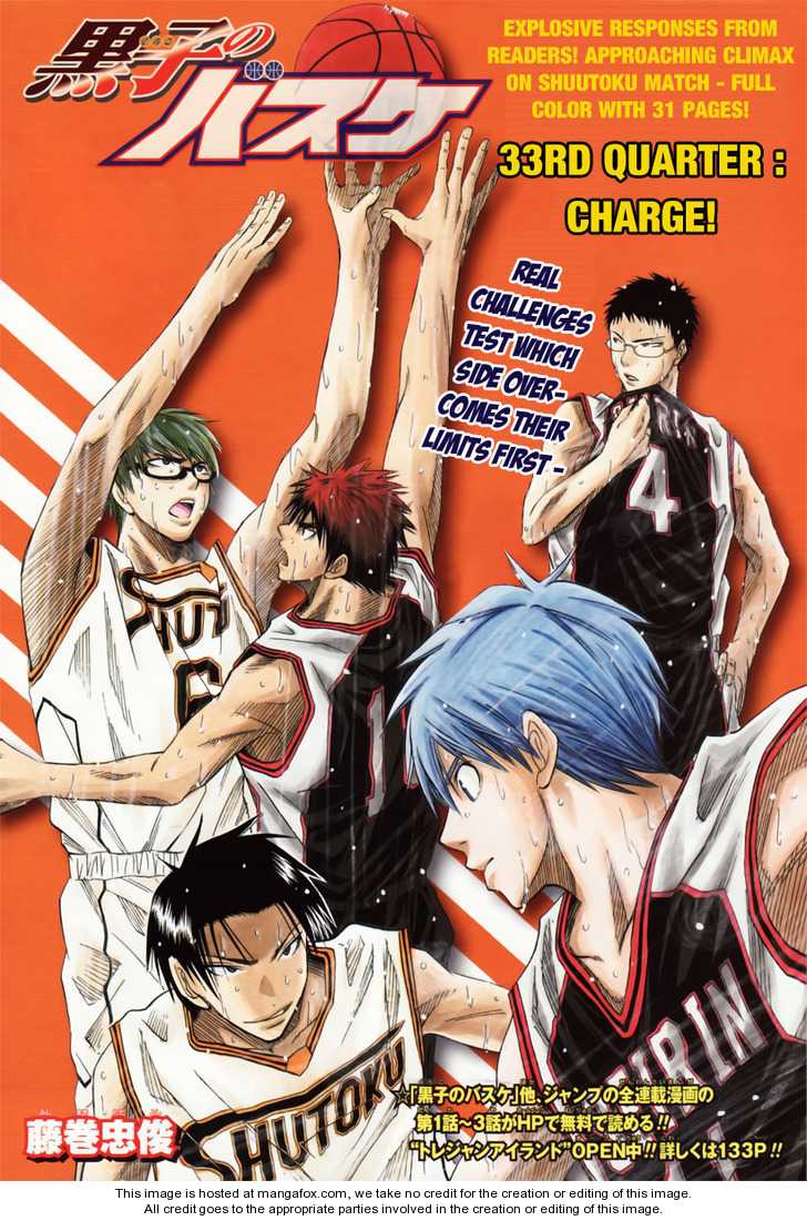 Kuroko no Basuke 33: Charge! at MangaFox.me