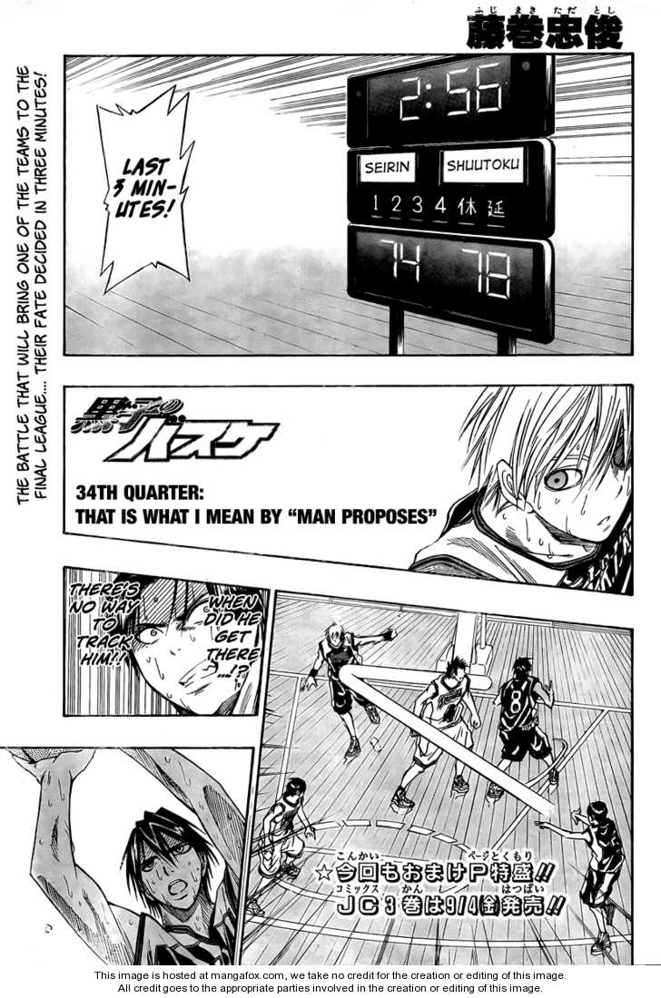 Kuroko no Basuke 34: That Is What I Mean by "Man Proposes" at MangaFox.me