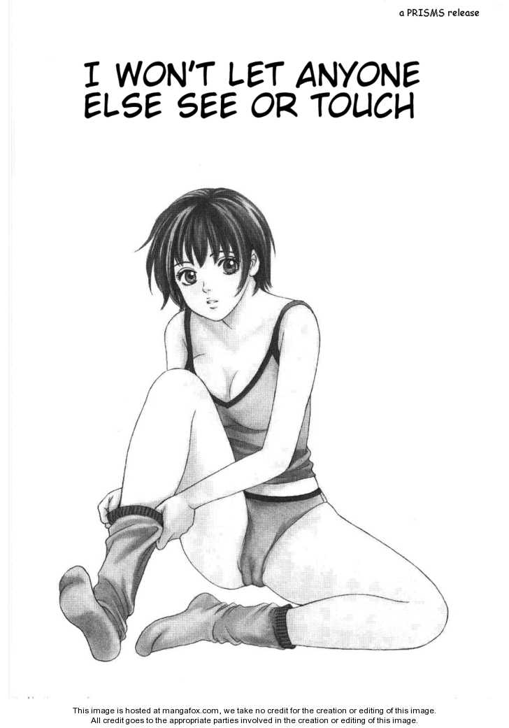 Chisa x Pon 8: I won't let anyone else see or touch at MangaFox.me
