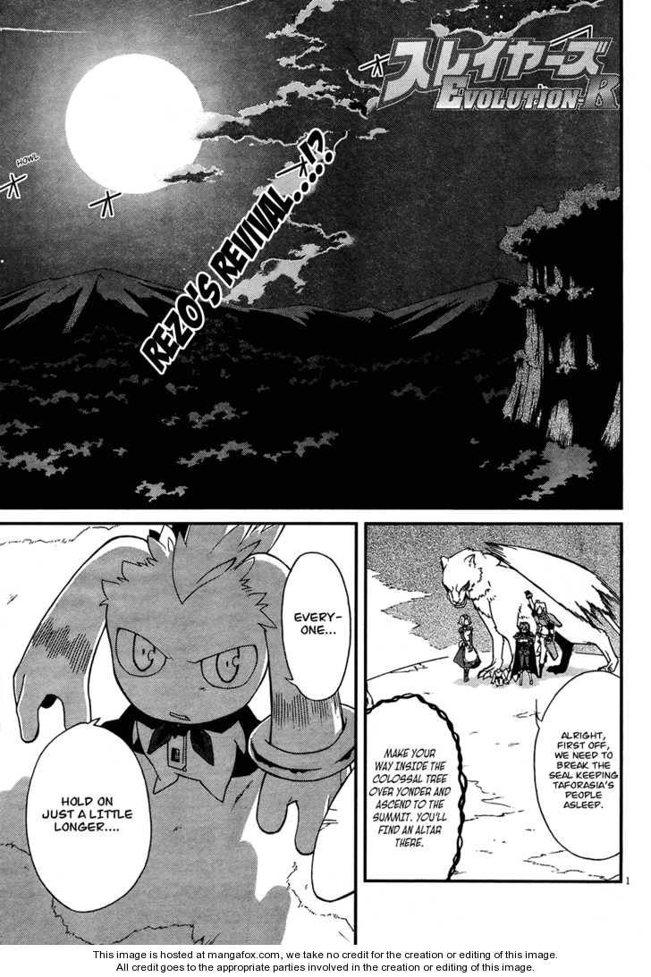 Slayers Evolution-R 5: For Whose Sake? at MangaFox.me